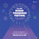 희망드림렌트카 이미지