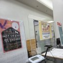 24시스마트동물메디컬센터 | 서울 은평구 스마트 24시 동물 메디컬 센터 야간 방문 후기: 강아지 침 삼킴 켁켁 증상 검사 비용