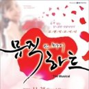 인하트뮤직 이미지
