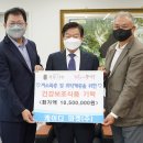 케이디마켓 주식회사