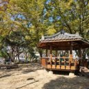 허문공원 이미지