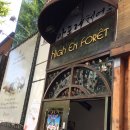 콩샌송천점 | [후기] 전주송천동미용실 :: 전주앙포레모리노헤어 다녀왔어요