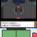 웅이빌딩 이미지
