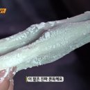 충주떡집 이미지