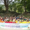 직지초등학교유치원 이미지