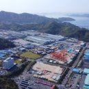 동일종합건설㈜ 이미지