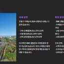 난곡동-59 이미지