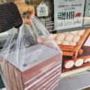 보름기정떡수지만현점 이미지