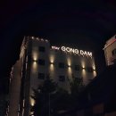 E-모텔 | 출장부터 여행까지, 울산 삼산동 공담 스테이 호텔 디럭스룸 후기 (조식사진 첨부)