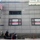 정부동산공인중개사사무소 이미지