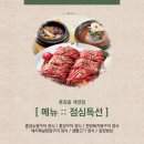 훈장골 이미지