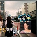 카페줄루(성수점) 이미지