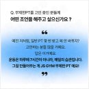 공간 PT | 꾸준함을 만드는 공간, JS짐 무제한PT 체험 후기
