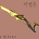 아싸pc게임 이미지