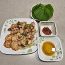 하림닭고기판매장 | 하림 오드그로서 닭고기 구이 솔직 후기