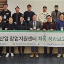 마산대학교 이미지