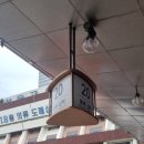 동해시-08 이미지