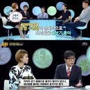 세일투나잇