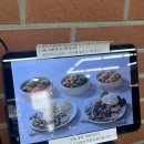 백청우칼국수 | 수원 해물 칼국수 맛집 10년 넘게 애정하는 백청우칼국수 화서점 후기 ;; 화서역 맛집 만두 맛집 추천