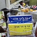 마음충전 상담카페 네이버블로그