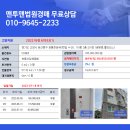 공릉천로 이미지