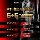 사파동285 이미지