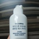 고봉로28길 이미지