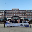 조선대학교 체육대학 이미지