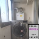 대림오성로 이미지