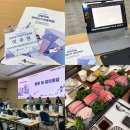 장애인총연합회 | &lt;여성과총 청년기자단 6기&gt; 제31회 과학커뮤니케이션포럼 : 인공지능 주인되기 프로젝트 후기