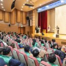 평가마을 이미지