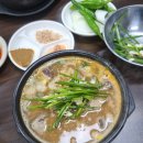 2대째순대 이미지