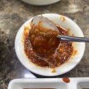 삼거리회수산 이미지