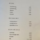 자유의언덕 어진점 이미지