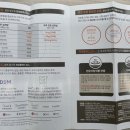 부천맥스웰의원 네이버블로그
