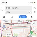 더캡슐 명동 이미지
