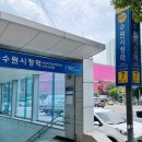 모임공간 모락 수원인계점