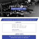 운동하는날아현점 트레이너 구인합니다!!수업포화!!퇴사율 낮은 센터! 이미지