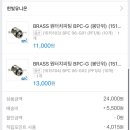 H1563 이미지