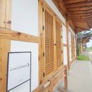 옻칠공간'마루' | 경주 한옥카페 뷰가 말로 표현이 안되는 곳입니다.(테라로사경주 주차정보)