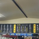 카카오 이미지