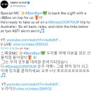 심플리스토리