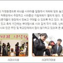 배내골사과정보화마을 이미지