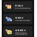 만물재활용 이미지