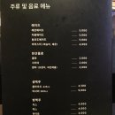 제라진돈카츠 이미지