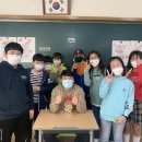 진영대흥초등학교 이미지