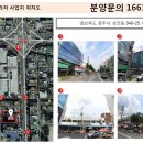 이룸메디컬