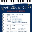 부송도서관 이미지