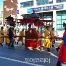 대왕궁
