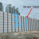 대박가설
